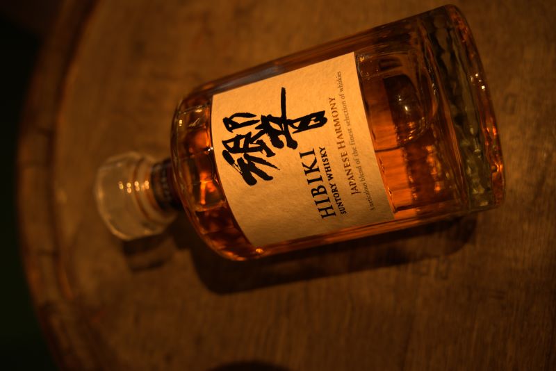 Hibiki Japanese Harmony Whisky online bestellen