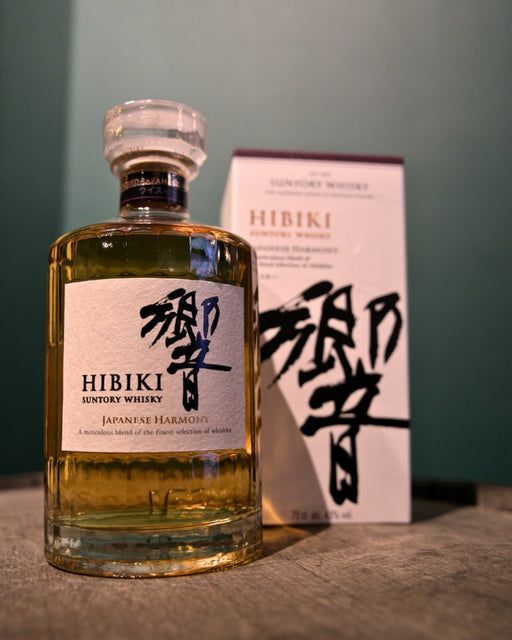 Whisky Hibiki harmony bevat een erg verfijnde smaakprofiel van bloemige en fruitige tonen. 