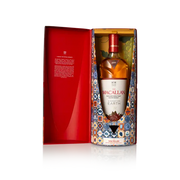 Whisky The Macallan A Night on Earth in Jerez 2024 - Cane & Grain