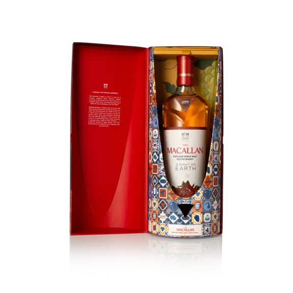 Whisky The Macallan A Night on Earth in Jerez 2024 - Cane & Grain