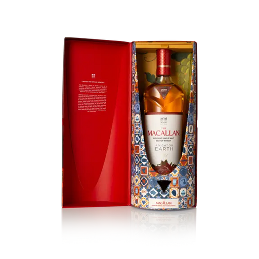 Whisky The Macallan A Night on Earth in Jerez 2024 - Cane & Grain