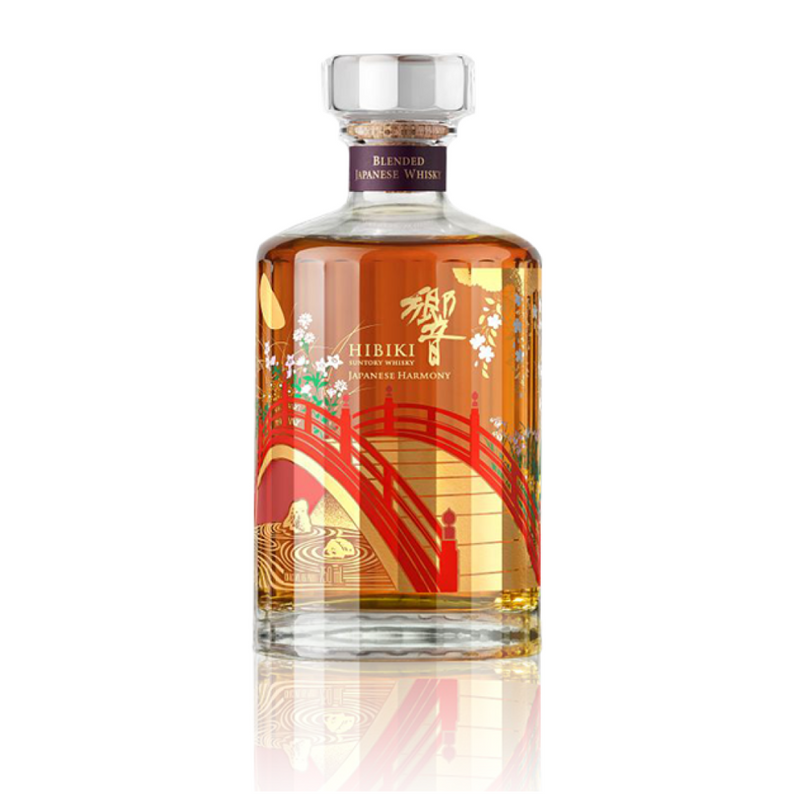 Whisky Suntory Hibiki Harmony Anniversary Edition