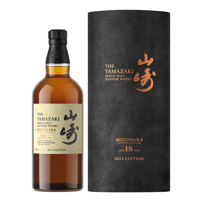 Whisky Suntory Yamazaki 18Y Tsukuriwake Selection - Cane & Grain