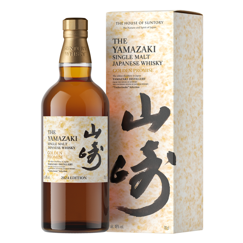 Whisky Suntory Yamazaki Golden Promise Tsukuriwake - Cane & Grain