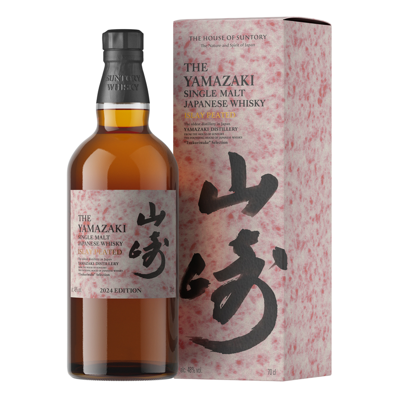 Whisky Suntory Yamazaki Islay Peated Tsukuriwake - Cane & Grain