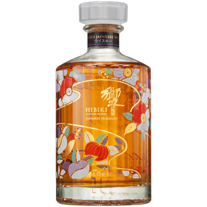 Hibiki Japanese Harmony Chiso Limited Edition Whisky