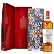 Whisky The Macallan A Night on Earth in Jerez 2024 - Cane & Grain