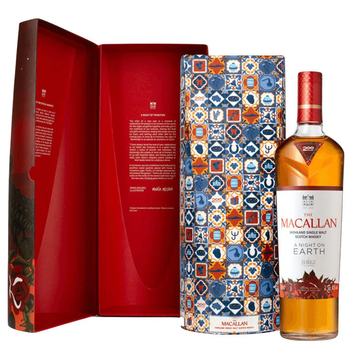 Whisky The Macallan A Night on Earth in Jerez 2024 - Cane & Grain