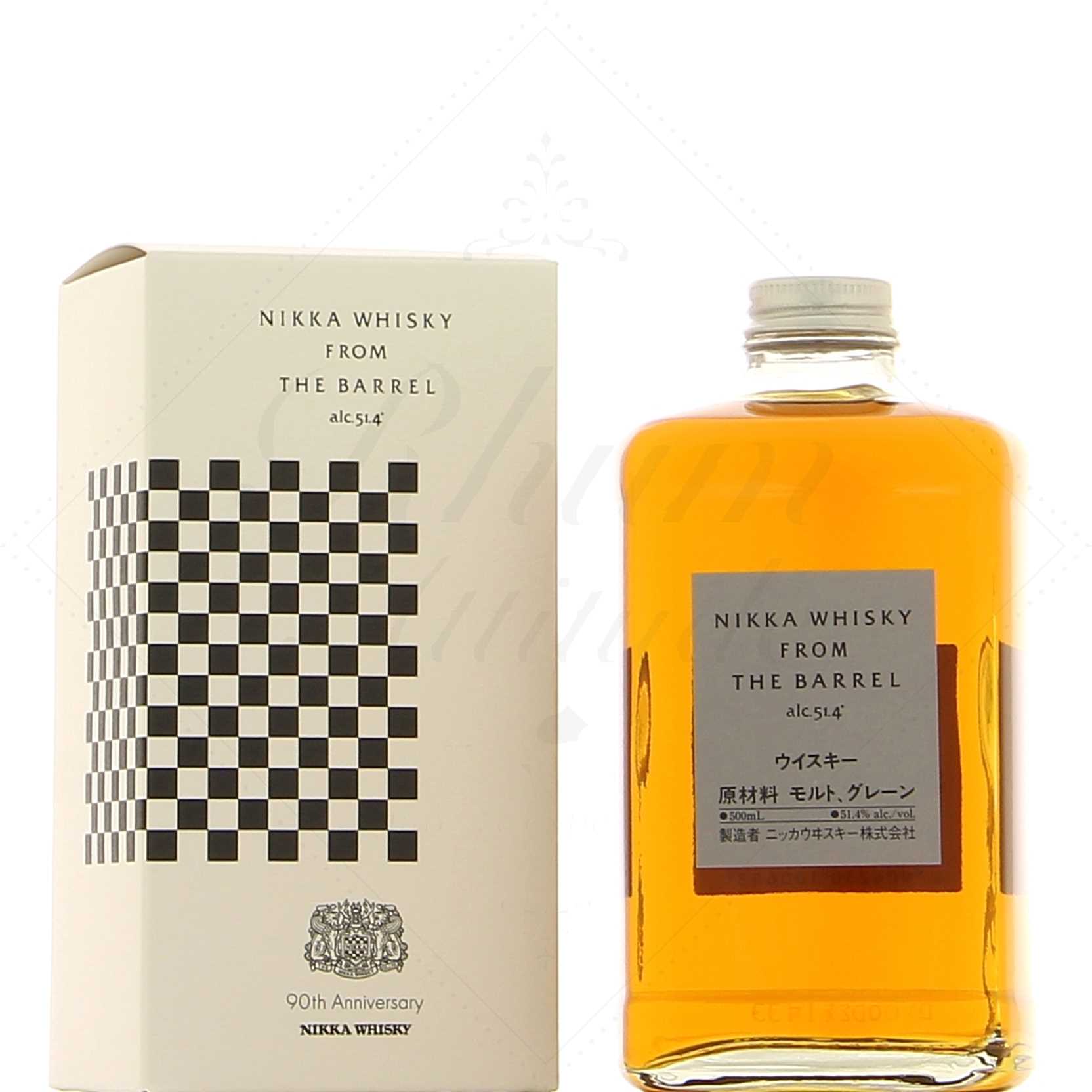 NIKKA FROM THE BARREL ウイスキー 500ml×2 Amazon.co.jp: ニッカウヰスキー フロム・ザ・バレル 500ml 2本