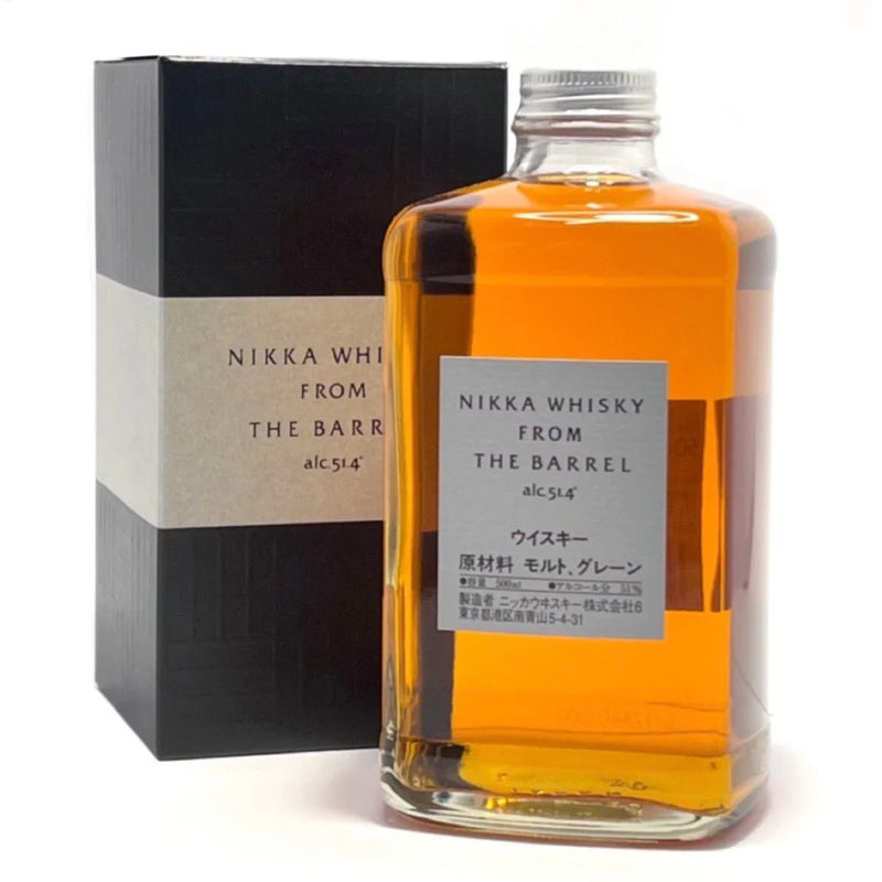 Nikka Whisky From The Barrel heeft een vrij stevige smaak met veel kruidige tonen, vruchtenaroma's en een afdronk van vanille. Unieke Japanse Whisky.