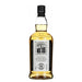 De Kilkerran 12Y﻿ is een Single Malt Whisky uit de Campbeltown regio in Schotland.